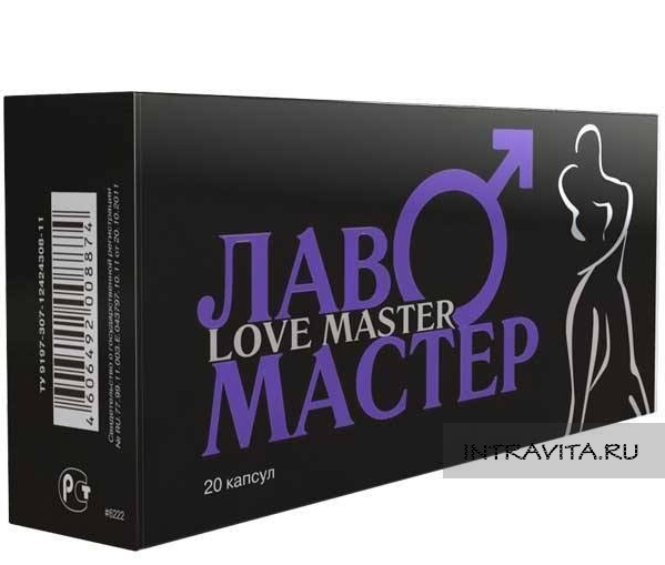 Лав Мастер Love Master капсулы для потенции